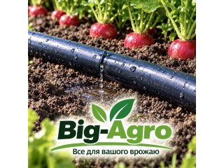 Как выбрать капельную ленту для полива: советы и рекомендации