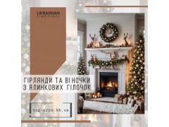 Изделия из Еловых Веточек для Новогоднего Декора.