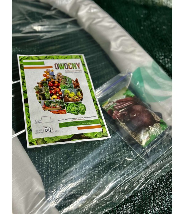 Парник-туннель Owocny 10 м из агроволокна 50 г/м²