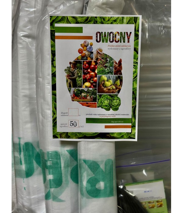 Парник-туннель Owocny 12 м из агроволокна 50 г/м²