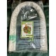 Парник-туннель Owocny 12 м из агроволокна 50 г/м²