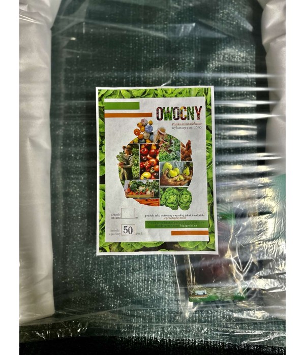 Парник-туннель Owocny 12 м из агроволокна 50 г/м²