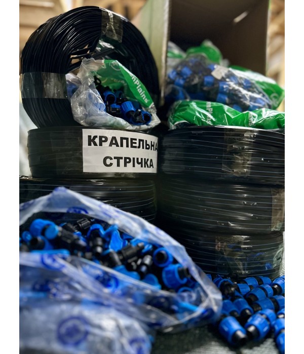 Набор для Системы Капельного Орошения ''BIG-AGRO 100-ка Сотка'' 10см/100м Капельная лента + фурнитура для подключения к магистрали водоснабжения