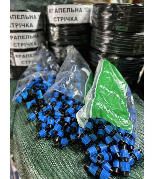 Набор для Системы Капельного Орошения ''BIG-AGRO 100-ка Сотка'' 30см/100м Капельная лента + фурнитура для подключения к магистрали водоснабжения