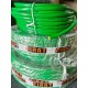 Турецкий трехслойный армированный садовый шланг FIRAT Non-Torsion 1/2" 50 м