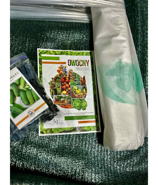 Парник-туннель Owocny 3 м из агроволокна 50 г/м²