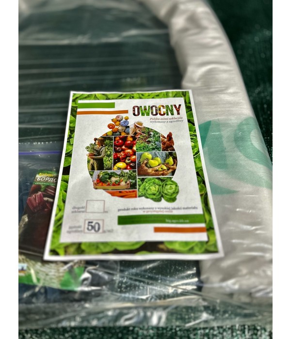 Парник-туннель Owocny 4 м из агроволокна 50 г/м²