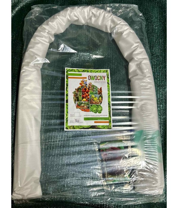 Парник-туннель Owocny 8 м из агроволокна 50 г/м²