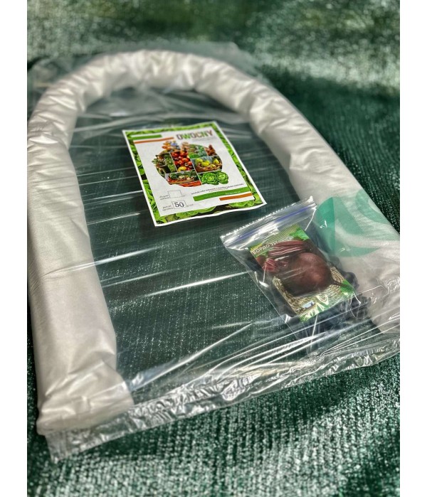Парник-туннель Owocny 8 м из агроволокна 50 г/м²