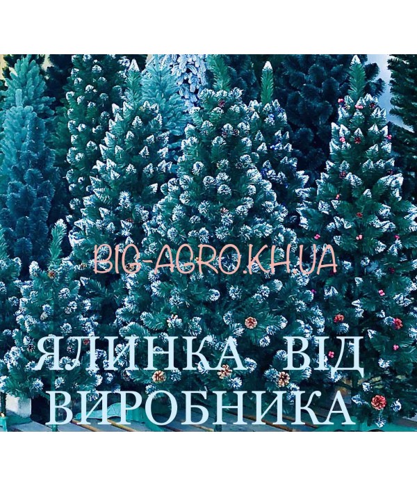   Ель Сказочная Зеленая 4,00м ПВХ Новогодняя Искусственная