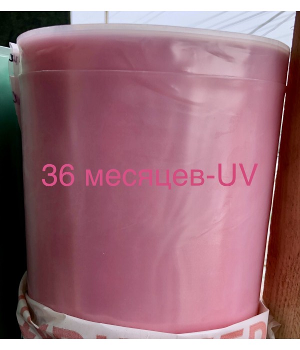 На Метраж Пленка Тепличная Свето-Стабилизированная SHADOW УФ-36/200 МКМ Ширина Шесть Метров