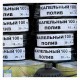 Размотка 100м Капельная Лента 10см Солнцестойкая д16мм Эмитерная Турция Высококачественная 8 Mils