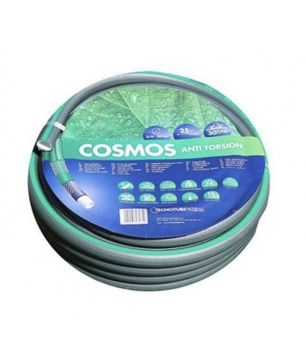 Итальянский Садовый Шланг 1/2 Cosmos Tecnotubi