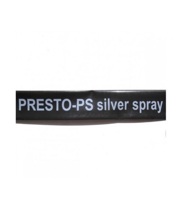 Туман Спрей Лента Silver Spray 100 м/32 мм, ширина полива 6 м